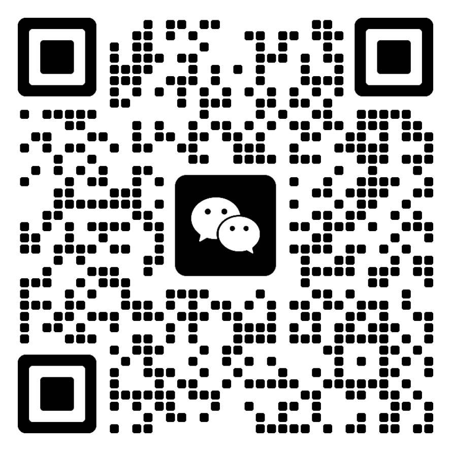 微信二维码